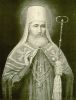 St. Petar I Petrović-Njegoš